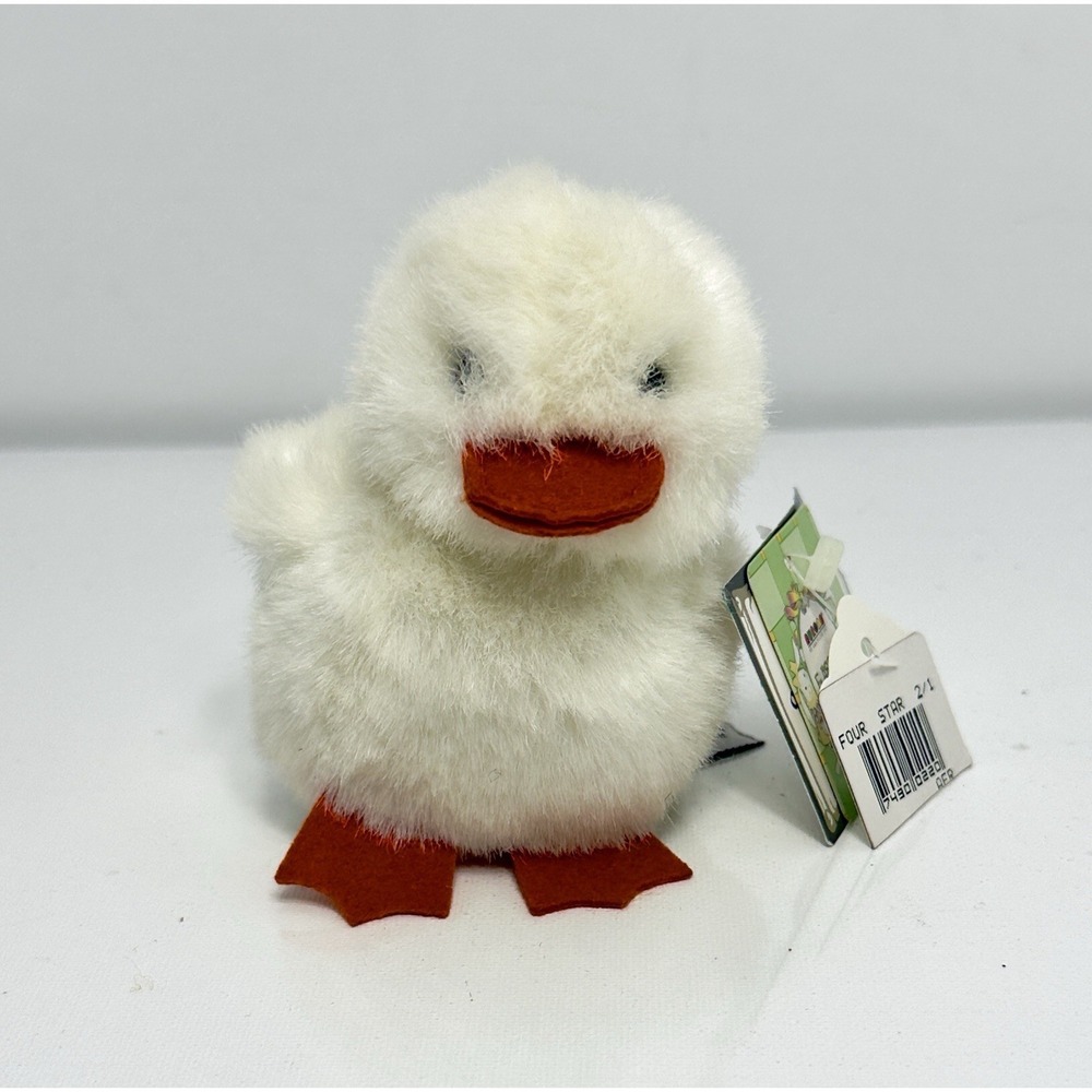 Vintage Aurora Easter Parade White Duckling Plush 4" Chick Bird Stuffed Toy NWT